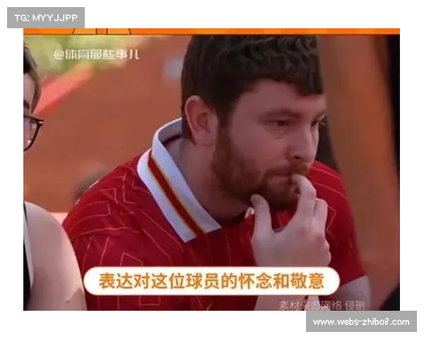安菲尔德悼念若塔仪式 两万球迷手机灯海点亮20号星空 安菲尔德悼念若塔仪式 两万球迷手机灯海点亮20号星空