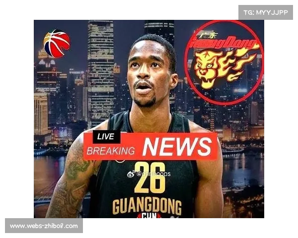 外援萨姆纳转会广东一波三折，四川金强坚持高价出售优先续约权