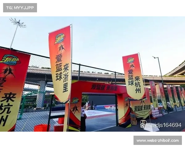 从草根球员到民营企业家，浙BA展现浙江全民健身热潮