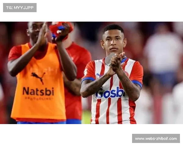 奥萨苏纳0-1吉罗纳，保级六分战客队战术失误