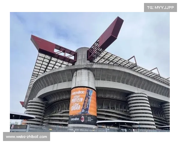 圣西罗新球场建设计划：2031年投入使用，仅保留部分历史结构